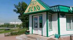 Veko (prospekt Zapsibovtsev, 10А), opticial store