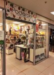 Podarokk (Turgeneva Street, 21), gift and souvenir shop