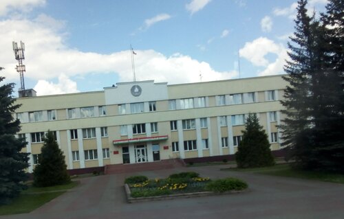 Администрация Дзержинский районный исполнительный комитет, Дзержинск, фото