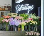 Botanique (ул. Петра Румянцева, 17), магазин цветов в Минске
