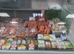 Час-Пик (Kirpichny proyezd, 8), grocery