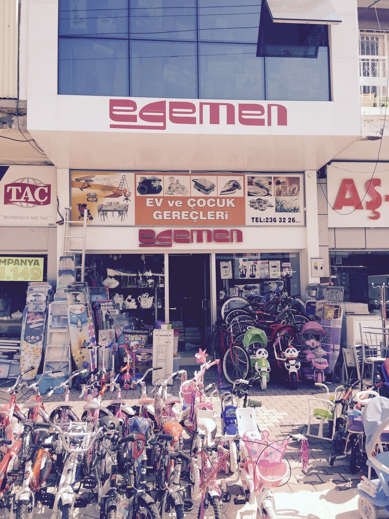Department store Egemen Home Appliances, Konya, photo