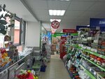 Fix Price (ulitsa Gertsena, 32), home goods store