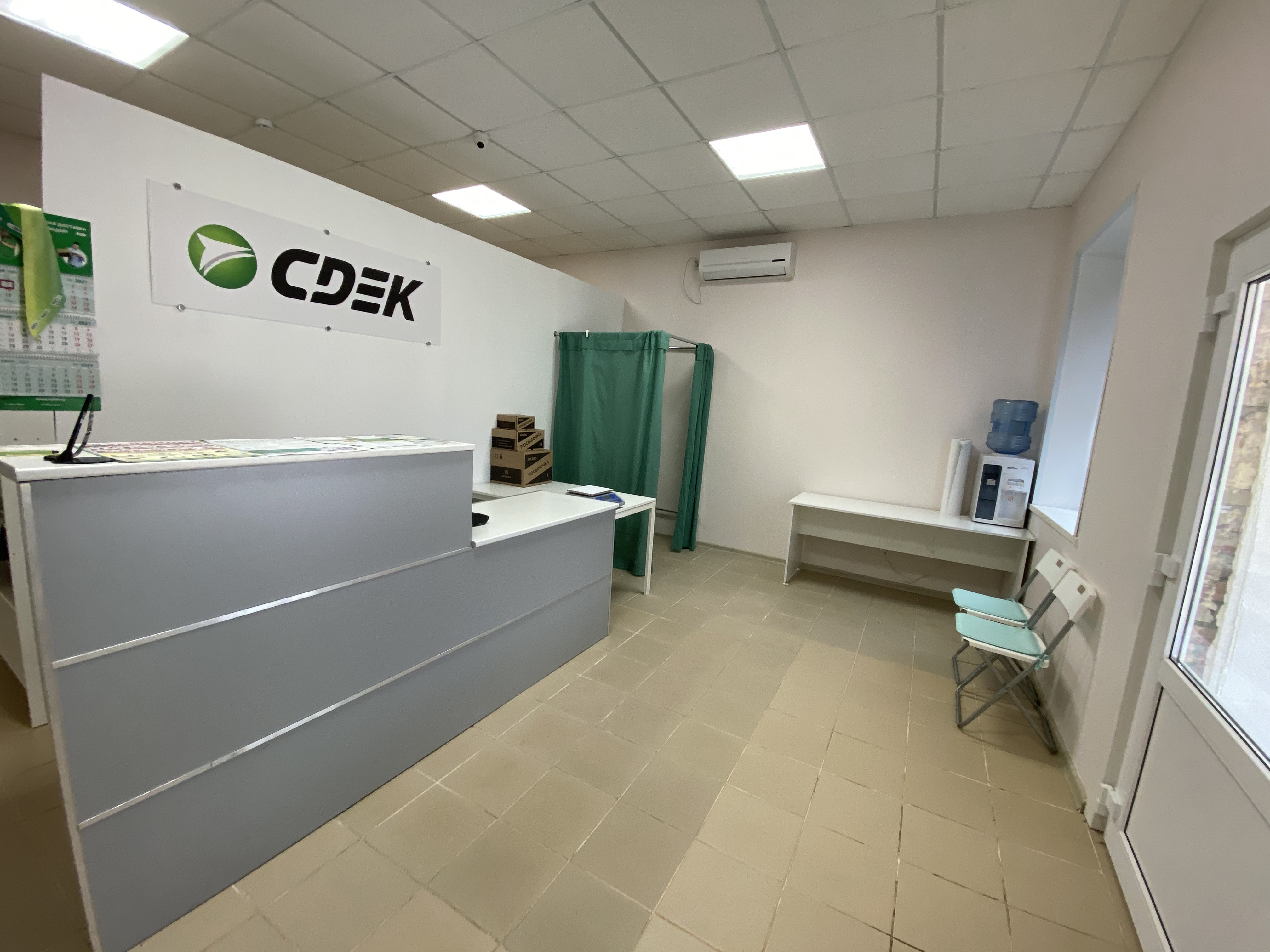 Cdek красная ул 69 станица раевская фото Reviews of Cdek, Krasnoarmeyskiy District, Novomyshastovskoye selskoye poseleniy