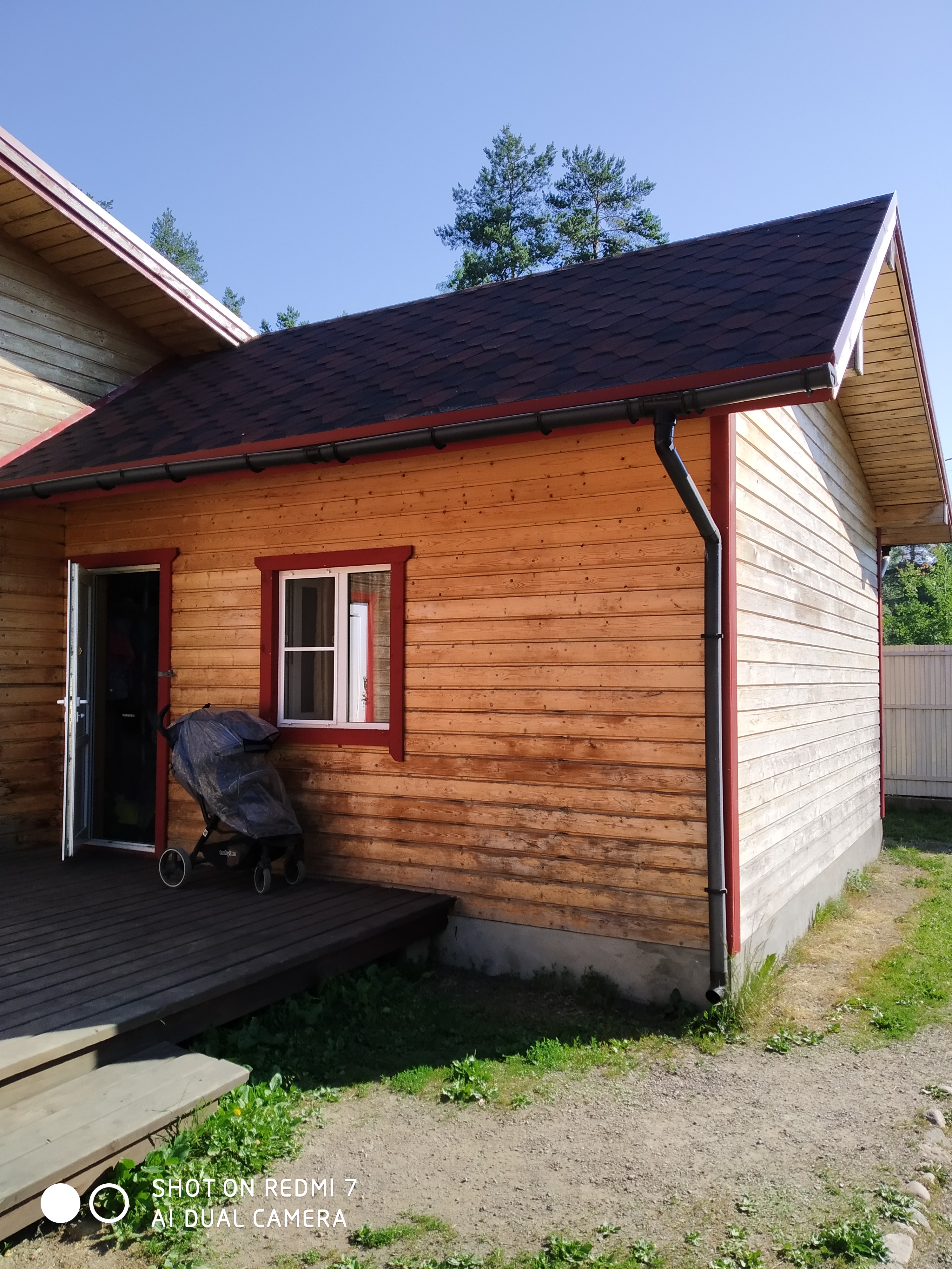 Фото Мичуринский дворик