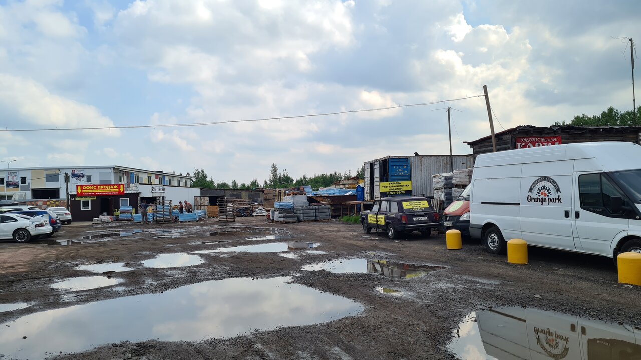 The best of the best among gas workers - Beineu Shymkent