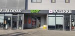 Simba (Aınabulaq-2 shaǵyn aýdany, 65Б), pet shop