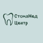 СтомаМед центр (ул. Герцена, 83А), стоматологическая клиника в Вологде