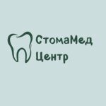 StomaMed Centr (ulitsa Gertsena, 83А), dental clinic