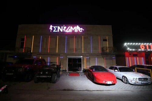 Enigma, nightclub, Ararat Region, Ayntap village — Yandex Maps
