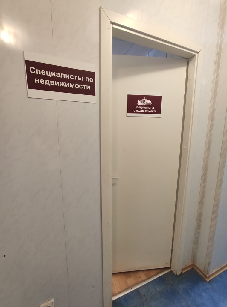 Хендай центр великий новгород