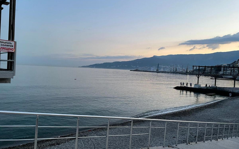 Фото Family Del Mare