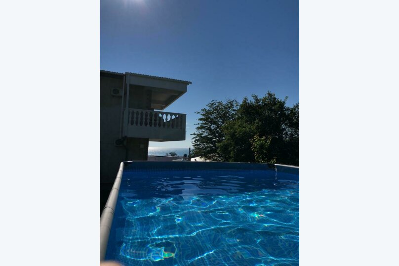 Фото Гостевой дом Просвет