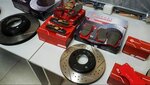 Gerat Rus (Dorozhnaya Street, 3к9) ، متجر قطع غيار ولوازم السيارات