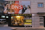 DNS Photography (İstanbul, Pendik, Kaynarca Mah., Kanuni Sultan Süleyman Cad., 33) ، التصوير الفوتوغرافي