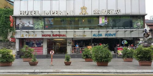 Гостиница Hotel Imperial Bukit Bintang в Куала-Лумпуре