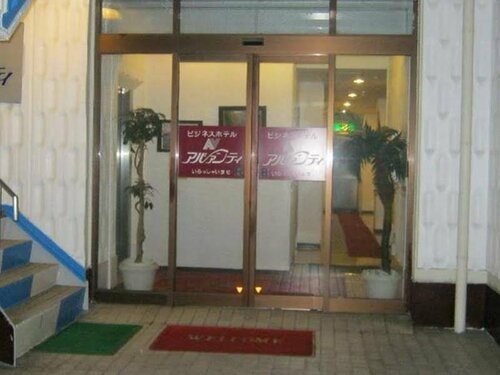 Гостиница Hotel Avanti в Префектуре Токусима