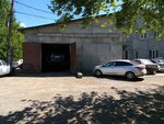 Автосервис (ulitsa Pobedy, 2), auto body repair