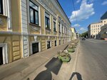 Uc ITC Expert Ano Dpo (Malaya Semyonovskaya Street, 9с1), educational center
