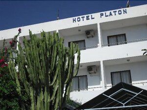 Platon Hotel
