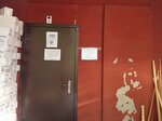 Малоярославецкий центр социального обслуживания граждан пожилого возраста и инвалидов (Kirova Street, 16) ، قسم الخدمات البشرية