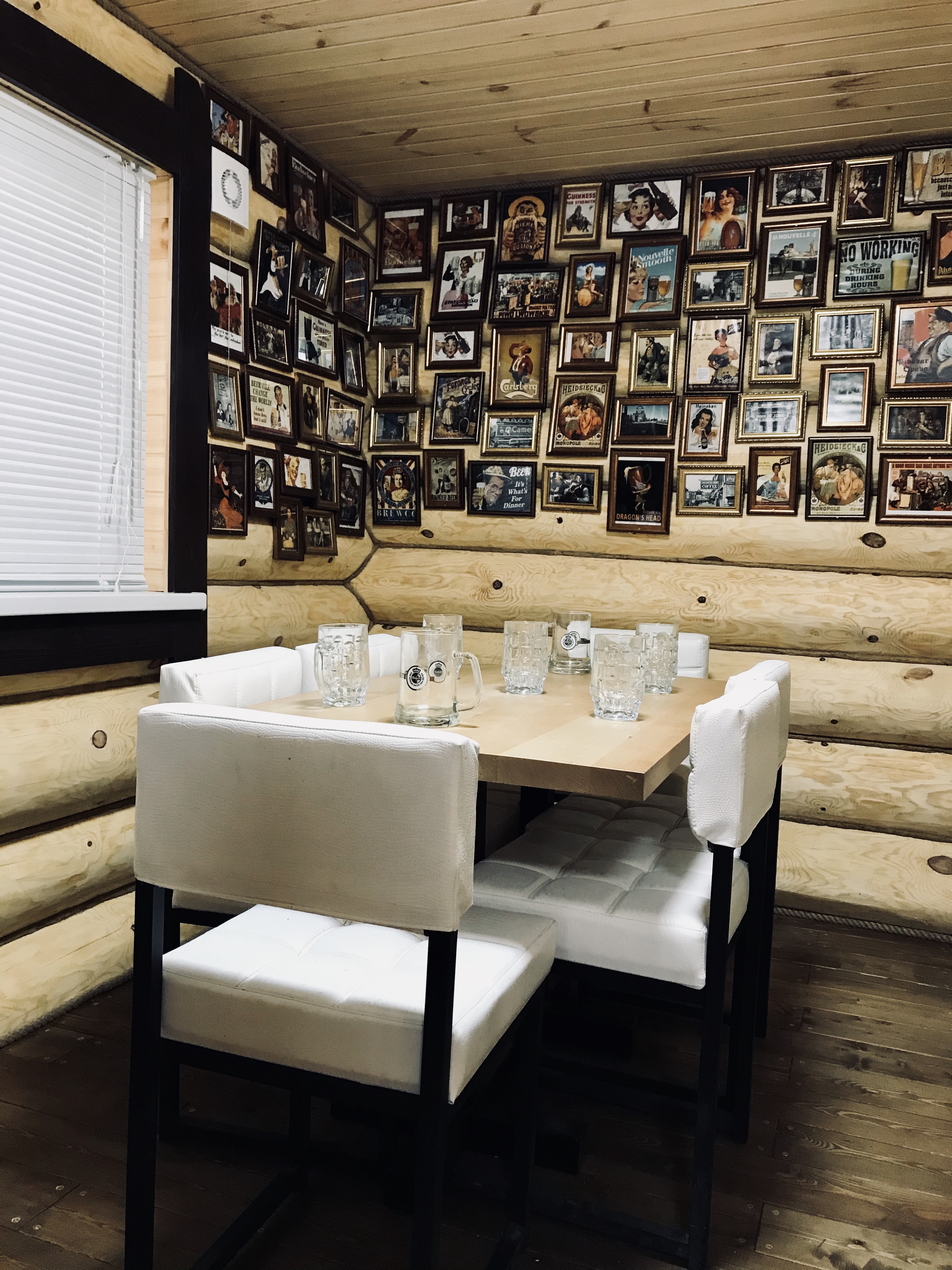 Фото Нептун