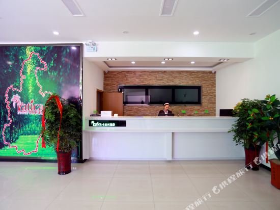 Фото Vatica TianJin NanKai Hardware Market West JieYuan Road Hotel