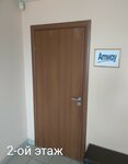 Amway (Spartakovskaya ulitsa, 82), distributors of cosmetics and household chemicals