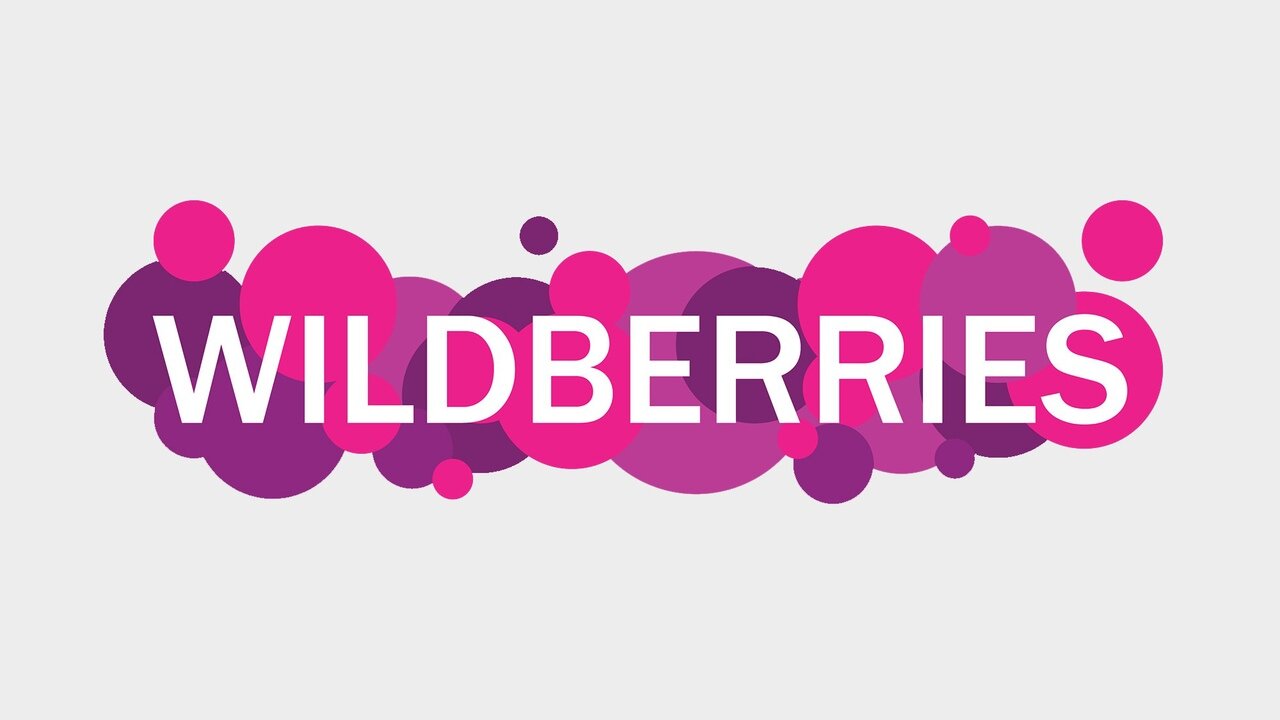 Wildberries.ru