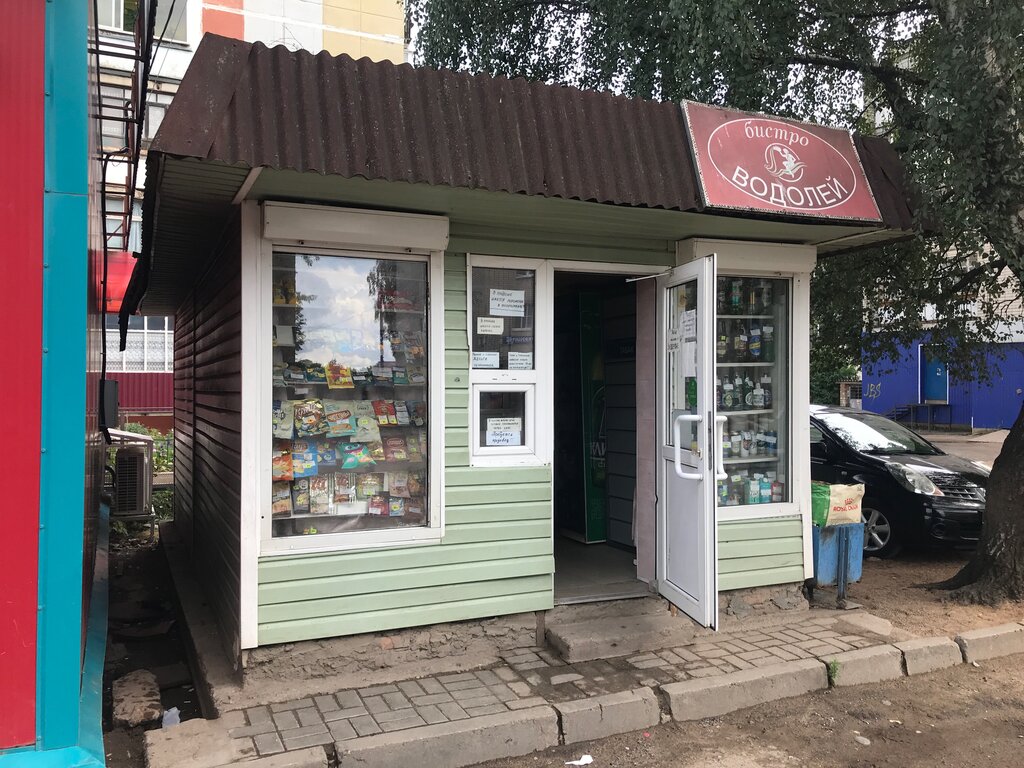 Fast food Водолей, Yartsevo, photo