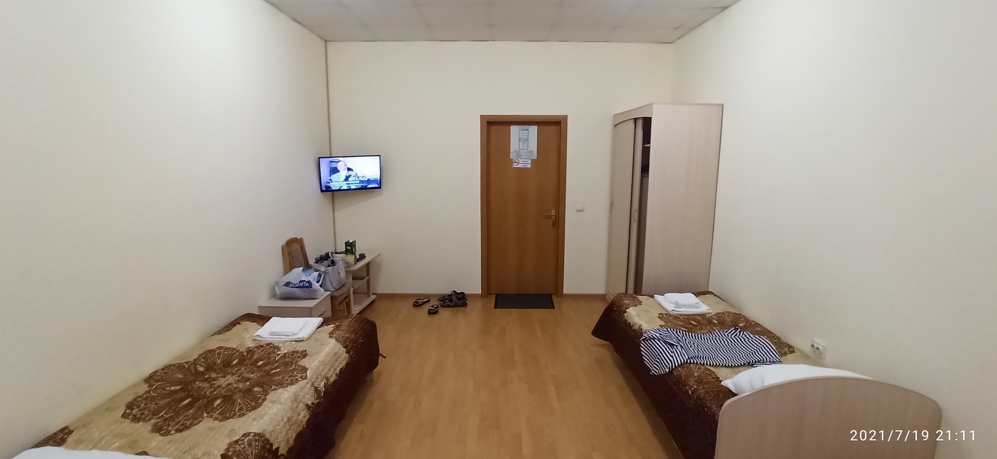 Фото Парнас