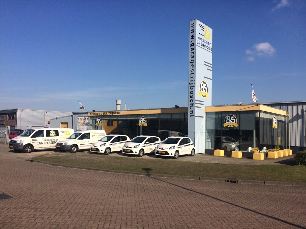 Car service, auto repair Autobedrijf Jan Strijbosch Bv, Tilburg, photo