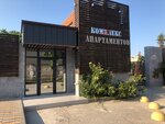 Мини-отель Коста Браво