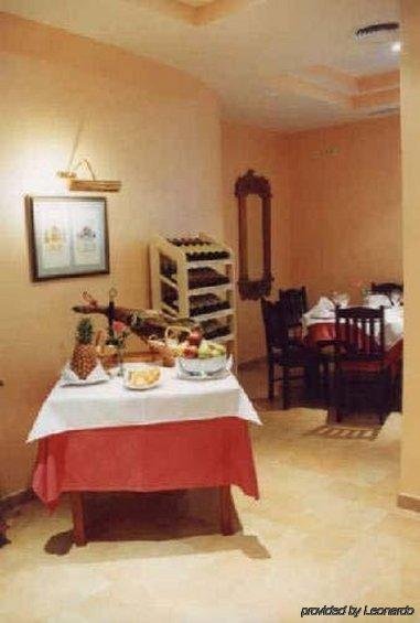 Фото Puente Romano