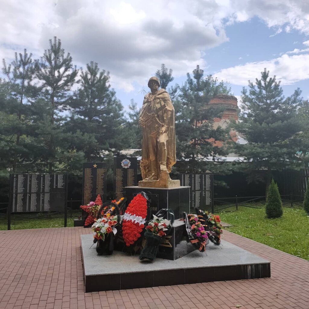 نصب تذكاري للحرب، مقبرة جماعية Братская могила советских воинов, 1941-1945 гг. ، موسكو ومحافظة موسكو، صورة
