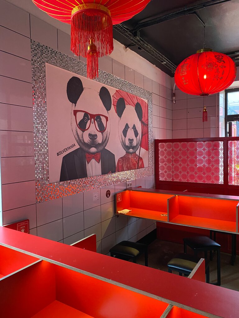 Fast food Silver Panda, Moscow, photo