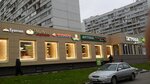Мясницкий ряд (Новопеределкинская ул., 11А, Москва), магазин мяса, колбас в Москве