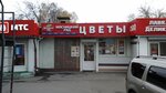Myasnickij ryad (Privokzalnaya ploshchad, 1Б) ، متجر جزارة، ديلي