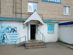 Кокетка (ул. Ленина, 31), магазин хозтоваров и бытовой химии в Рузаевке