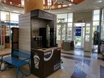 Lifehacker (Moskovskiy Avenue, 38к3), coffee machine