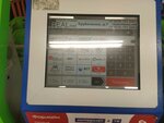 Payberry (Кечкеметская улица, 1), payment terminal