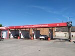 MagiClean (Demidovskaya Plotina Street, 13А/1) ، غسيل سيارة