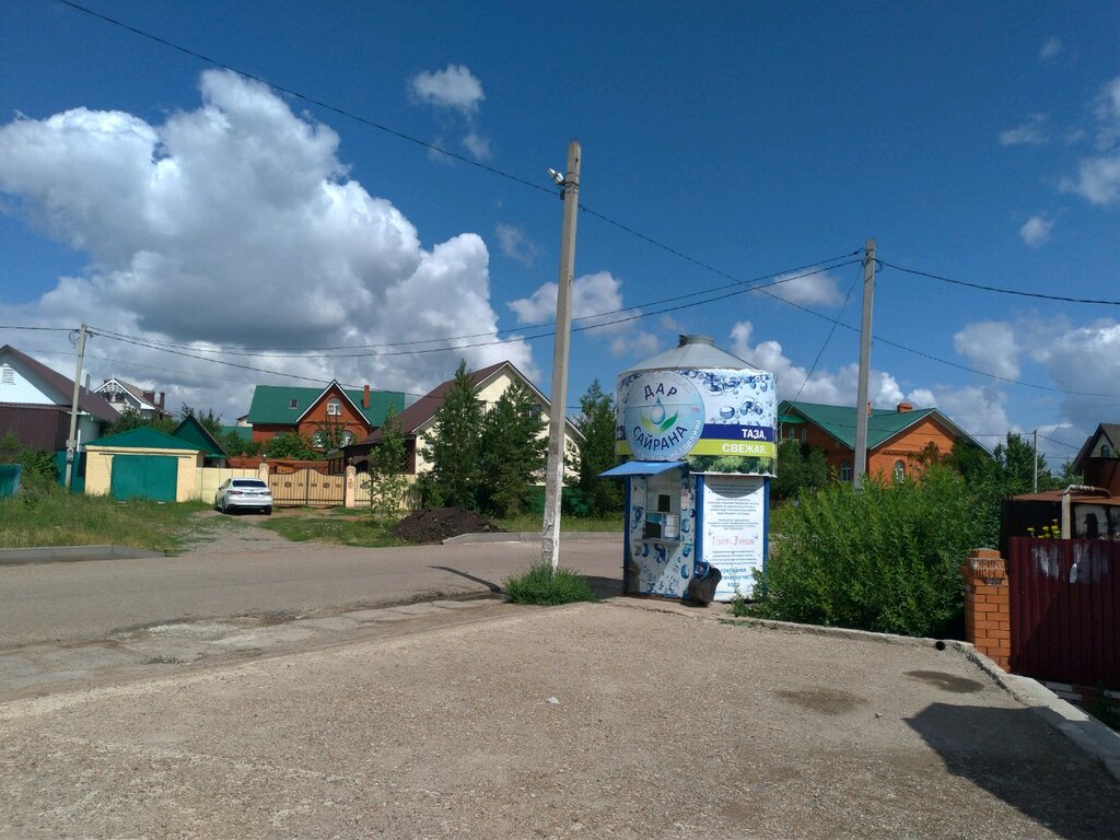 Water store Дар сайрана, Republic of Bashkortostan, photo