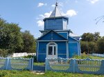 Церковь Николая Чудотворца (selo Staropochepye, Tsentralnaya ulitsa, 10А) ، كنيسة أرثوذكسية