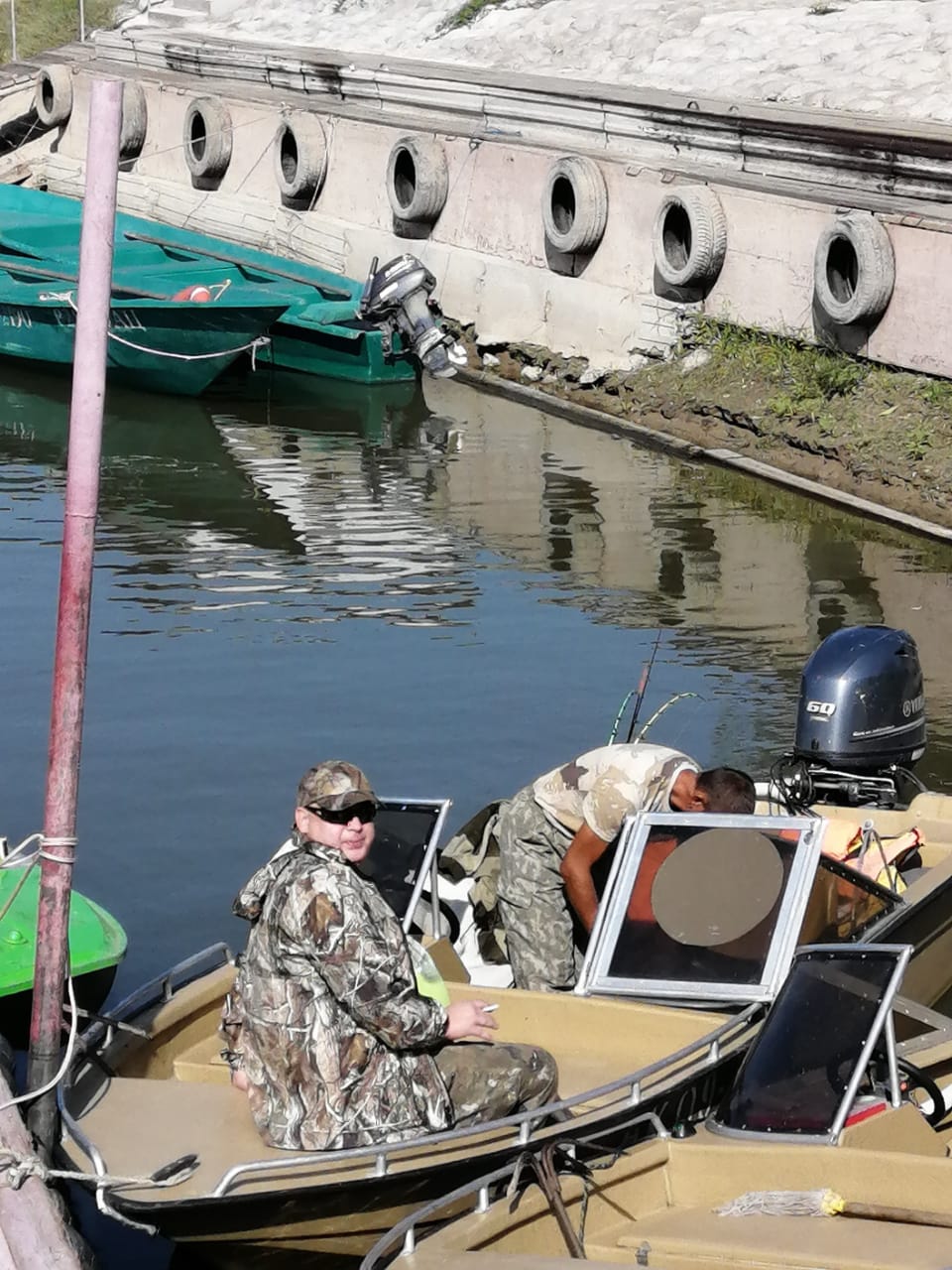 Фото Дед Щукарь