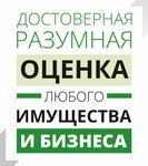 Expert Centre (Krasina Lane, 15с1), appraisal company