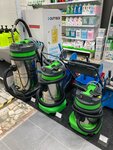 Grass (Bogdana Khmelnitskogo Street, 13с1) ، متجر للمستلزمات المنزلية