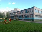 Detsky sad № 47 korpus № 1 (Nastavnikov Avenue, 9к2) ، مركز الرعاية النهارية، رياض الأطفال