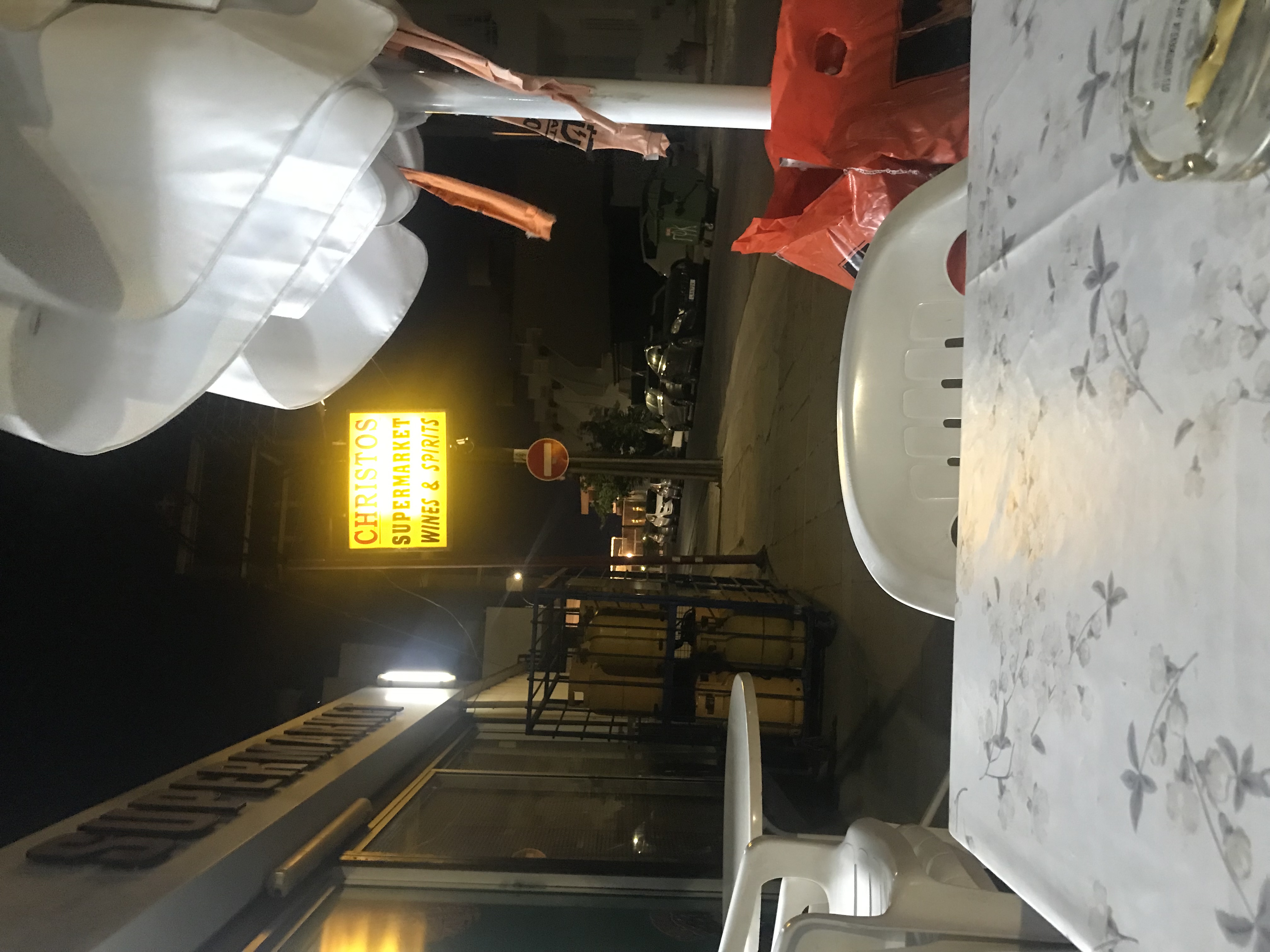 Фото Rio Gardens