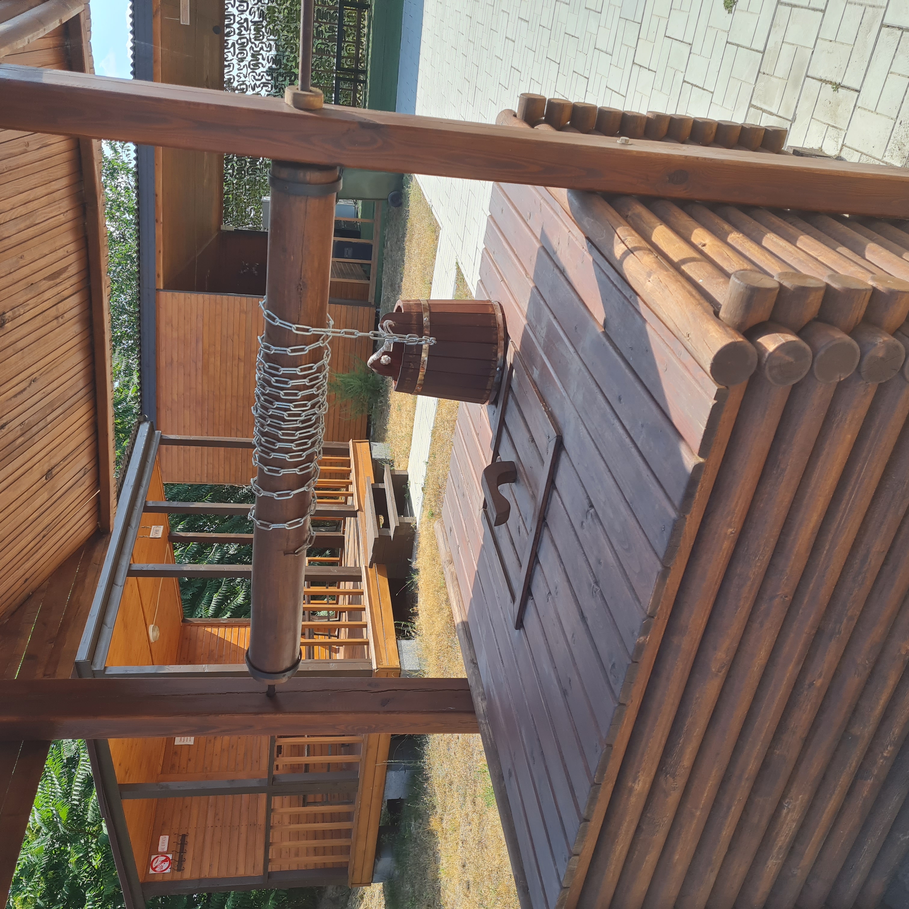 Фото Ковчег